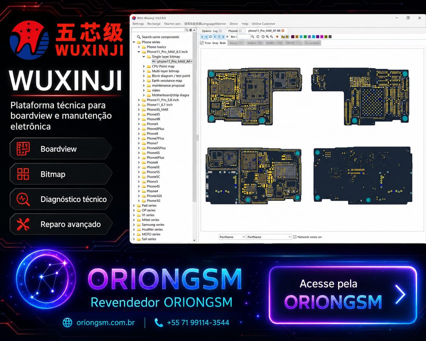 WUXINJI - Card de Ativação VIP 12 Meses ( 03 PCs )